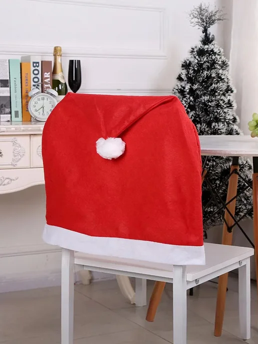 Фото товара 25677, новогодние чехлы на стулья колпак санта клауса 2 шт